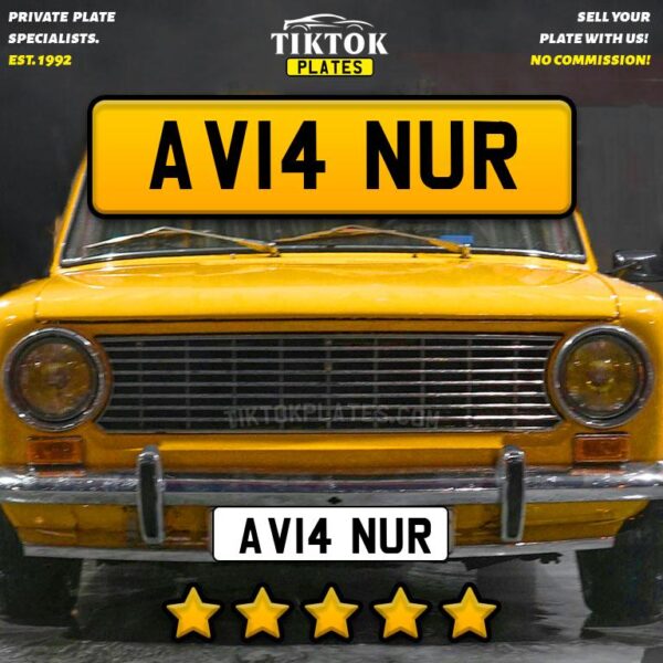 AV14 NUR - Image 6